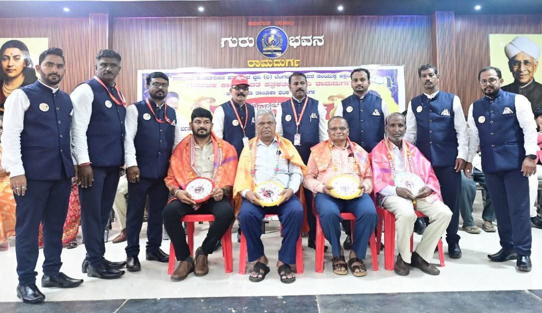 Team Felicitation