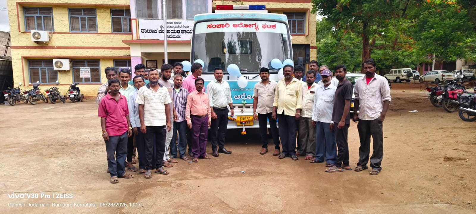 Mobile Health Unit Launch
