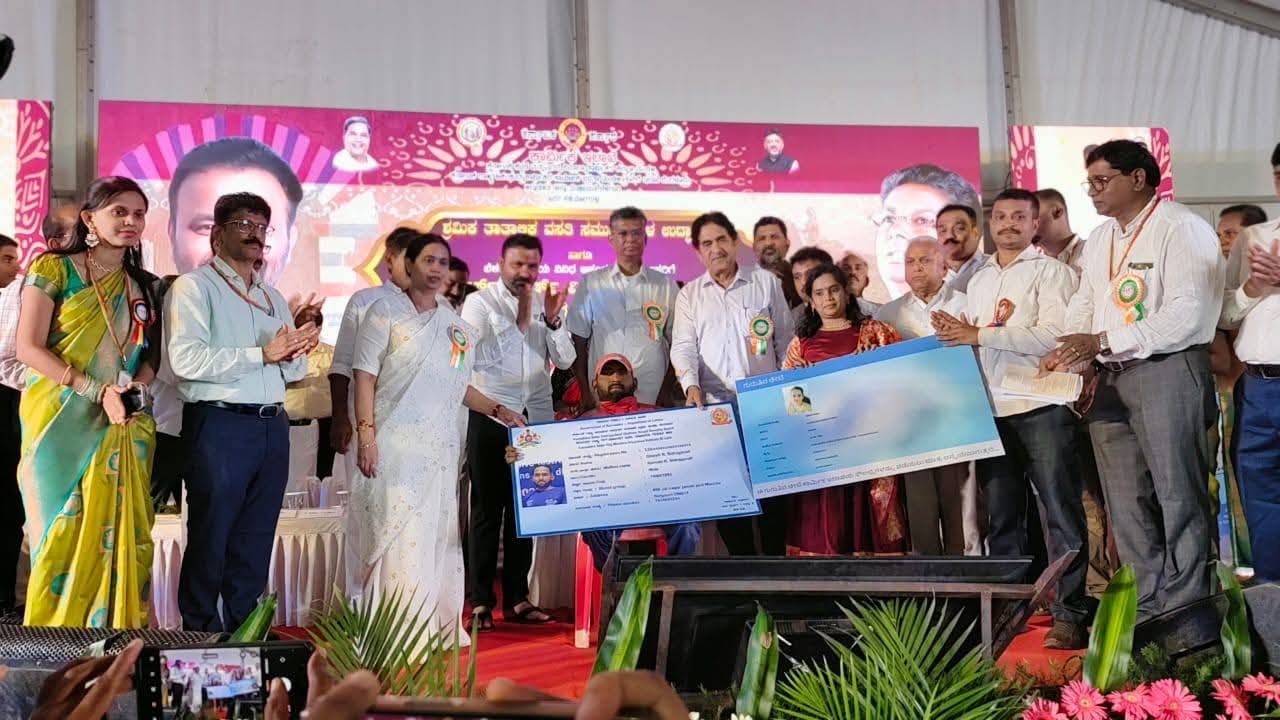 Worker Welfare Cards Distributed